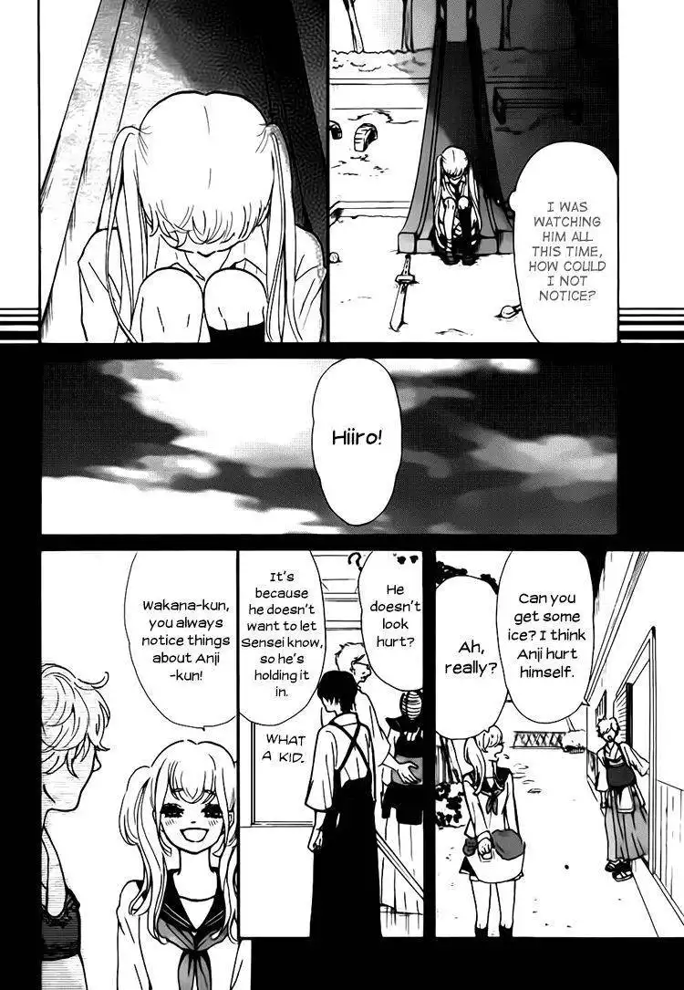 Himekoi, Wakana-kun Chapter 1 32